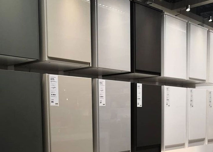 کابینت-ام-دی-اف